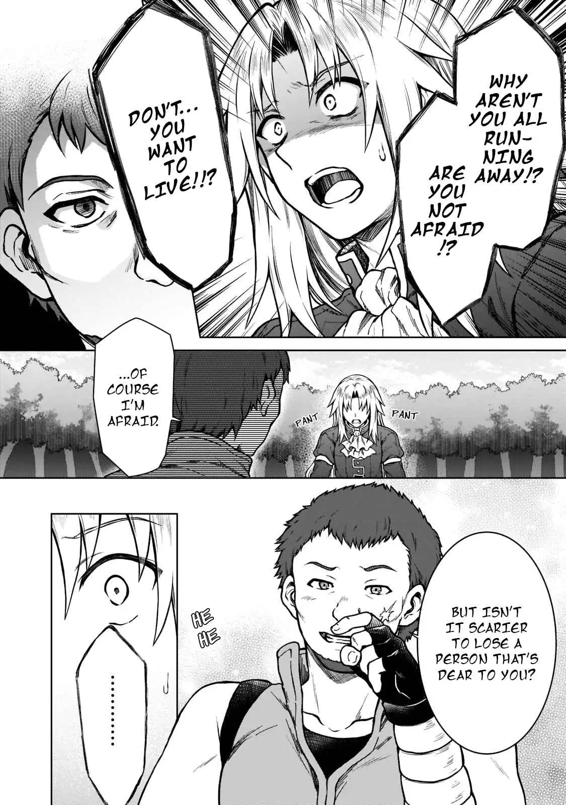 D-kyuu Boukensha no Ore, Naze ka Yuusha Party ni Kanyuu Sareta Ageku, Oujo ni Tsukima Towareteru [ALL CHAPTERS] Chapter 9 8